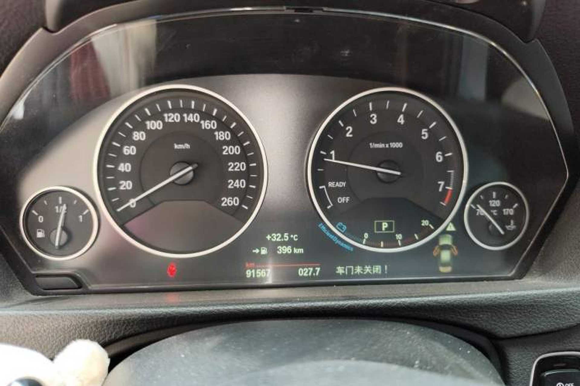 Used BMW 3 Series 2015 328Li Fashion Model Instrument Cluster