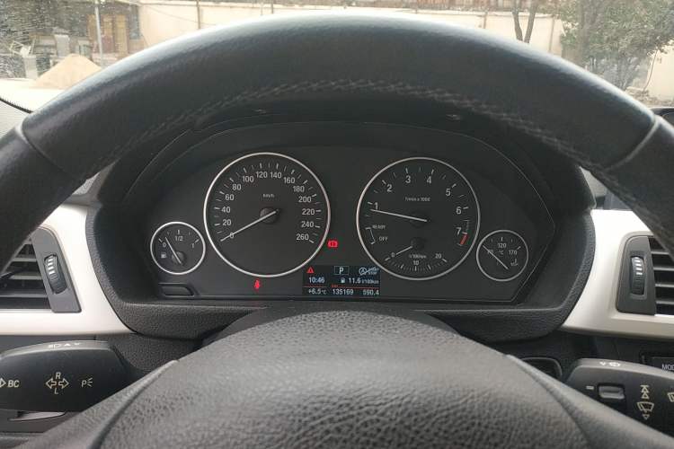 Used BMW 3 Series 2015 316i Active Edition Instrument Cluster