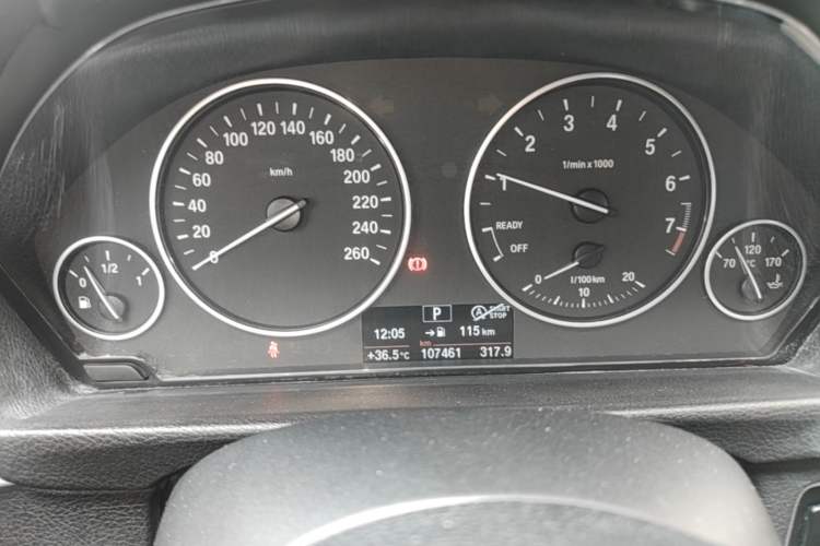 Used BMW 3 Series 2015 316i Active Edition Instrument Cluster