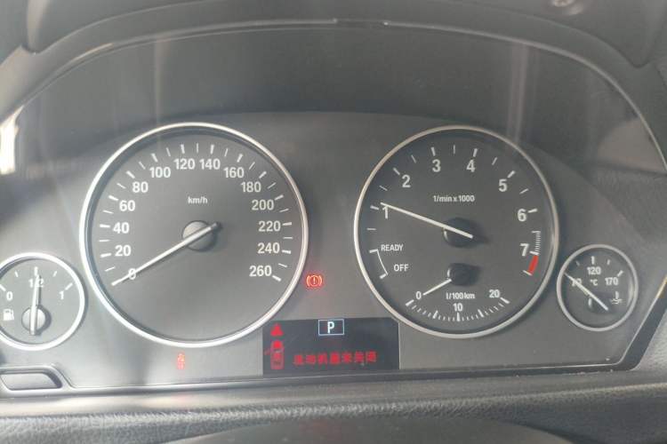 Used BMW 3 Series 2015 320Li Luxury Edition Fashion Model Instrument Cluster