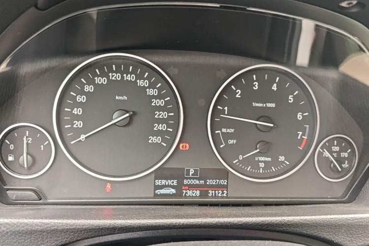 Used BMW 3 Series 2015 320i Fashion Model Instrument Cluster