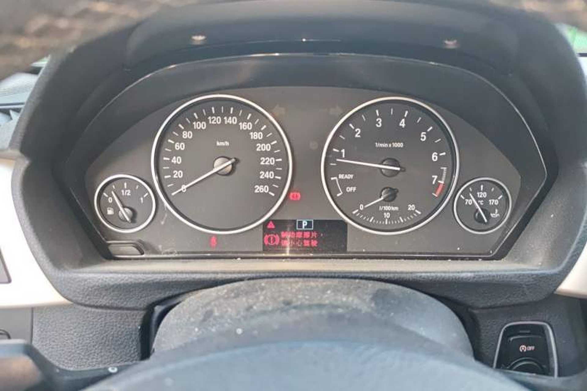 Used BMW 3 Series 2015 320Li Luxury Edition Fashion Model Instrument Cluster