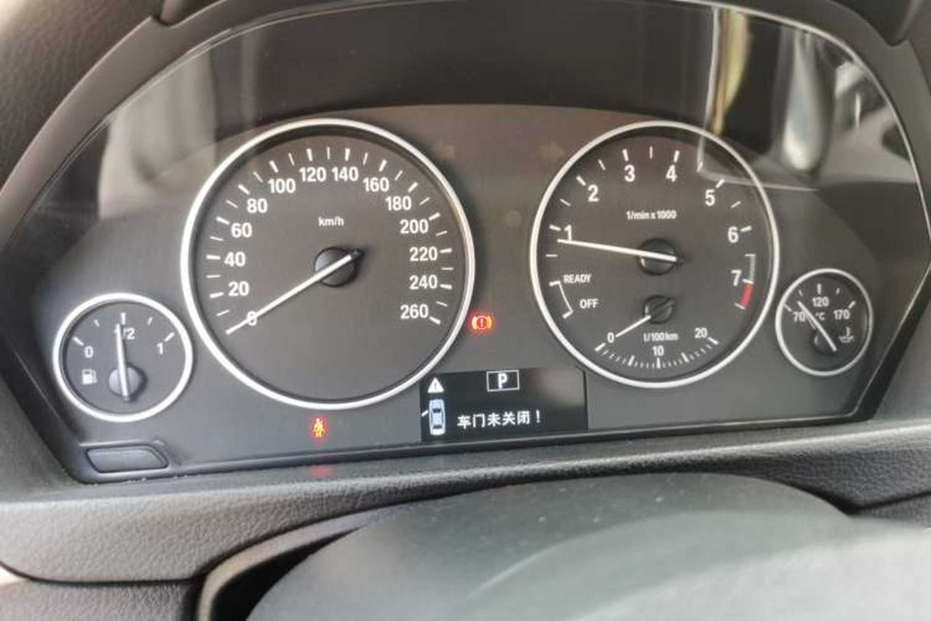Used BMW 3 Series 2015 320Li Luxury Edition Fashion Model Instrument Cluster