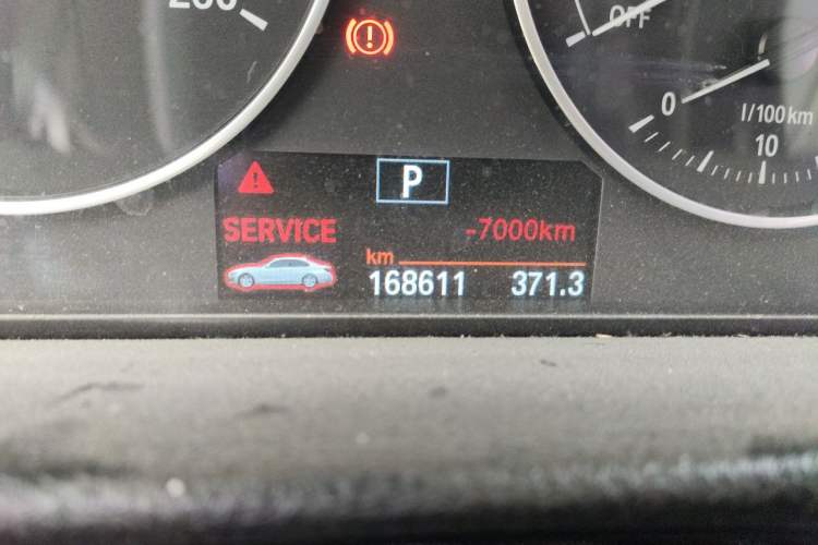 Used BMW 3 Series 2015 320Li Luxury Edition Fashion Model Odometer Close Up