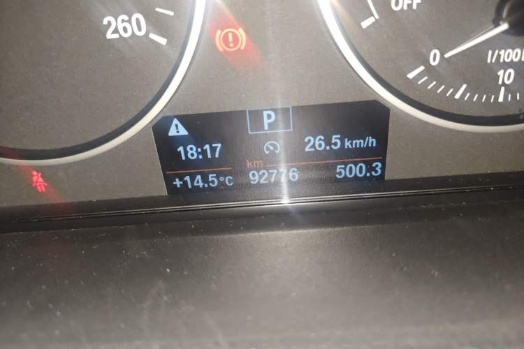 Used BMW 3 Series 2015 320Li Fashion Model Odometer Close Up