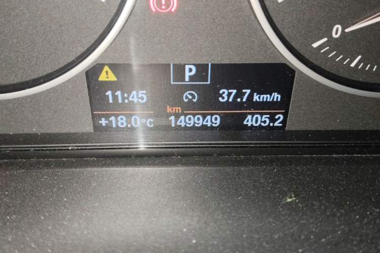 Used BMW 3 Series 2015 316Li Fashion Model Odometer Close Up
