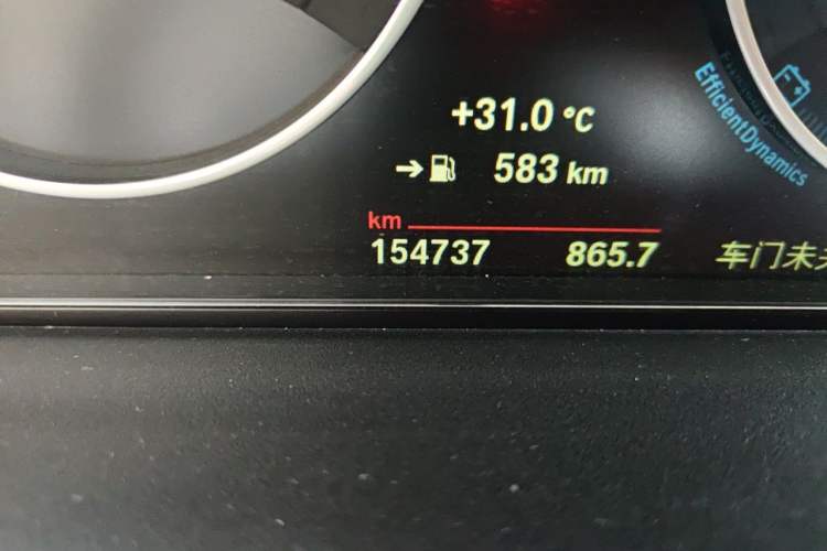 Used BMW 3 Series 2015 320Li Luxury Design Package Odometer Close Up