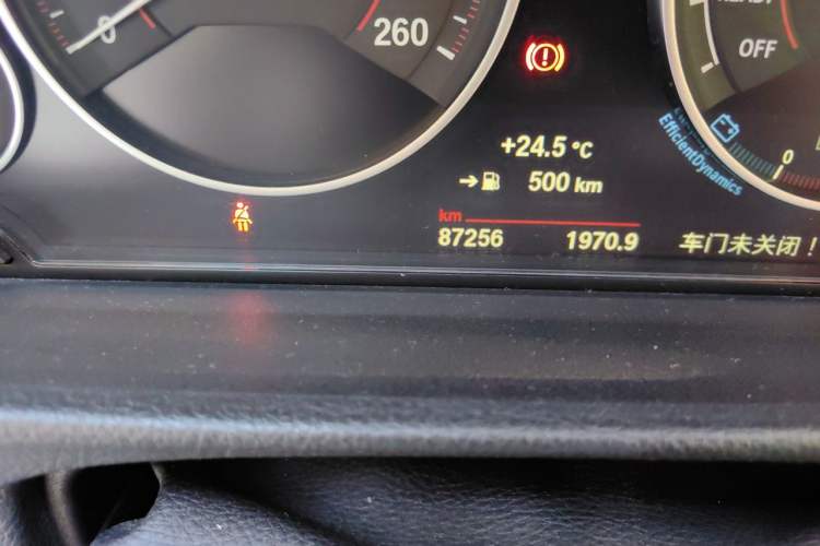 Used BMW 3 Series 2015 320i Luxury Edition Sports Design Package Odometer Close Up