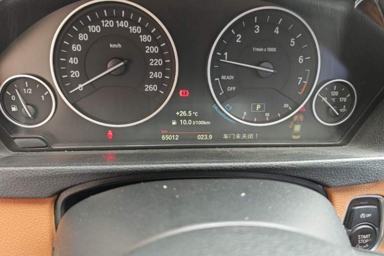 Used BMW 3 Series 2015 320Li Luxury Design Package Premium Edition Odometer Close Up