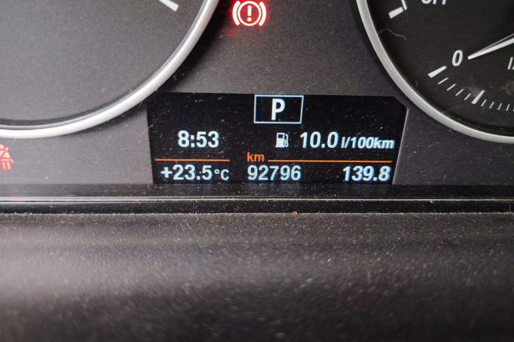Used BMW 3 Series 2015 320Li Luxury Edition Fashion Model Odometer Close Up
