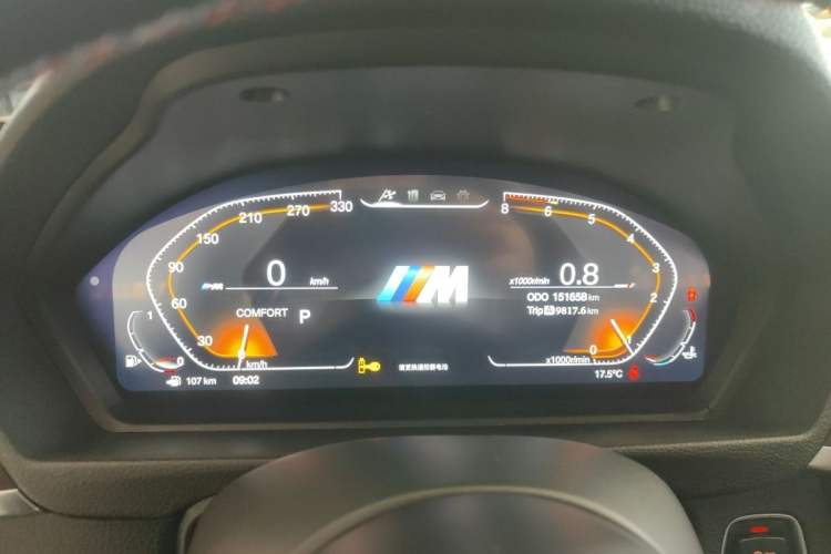 Used BMW 3 Series 2015 320Li Luxury Design Package Premium Edition Odometer Close Up