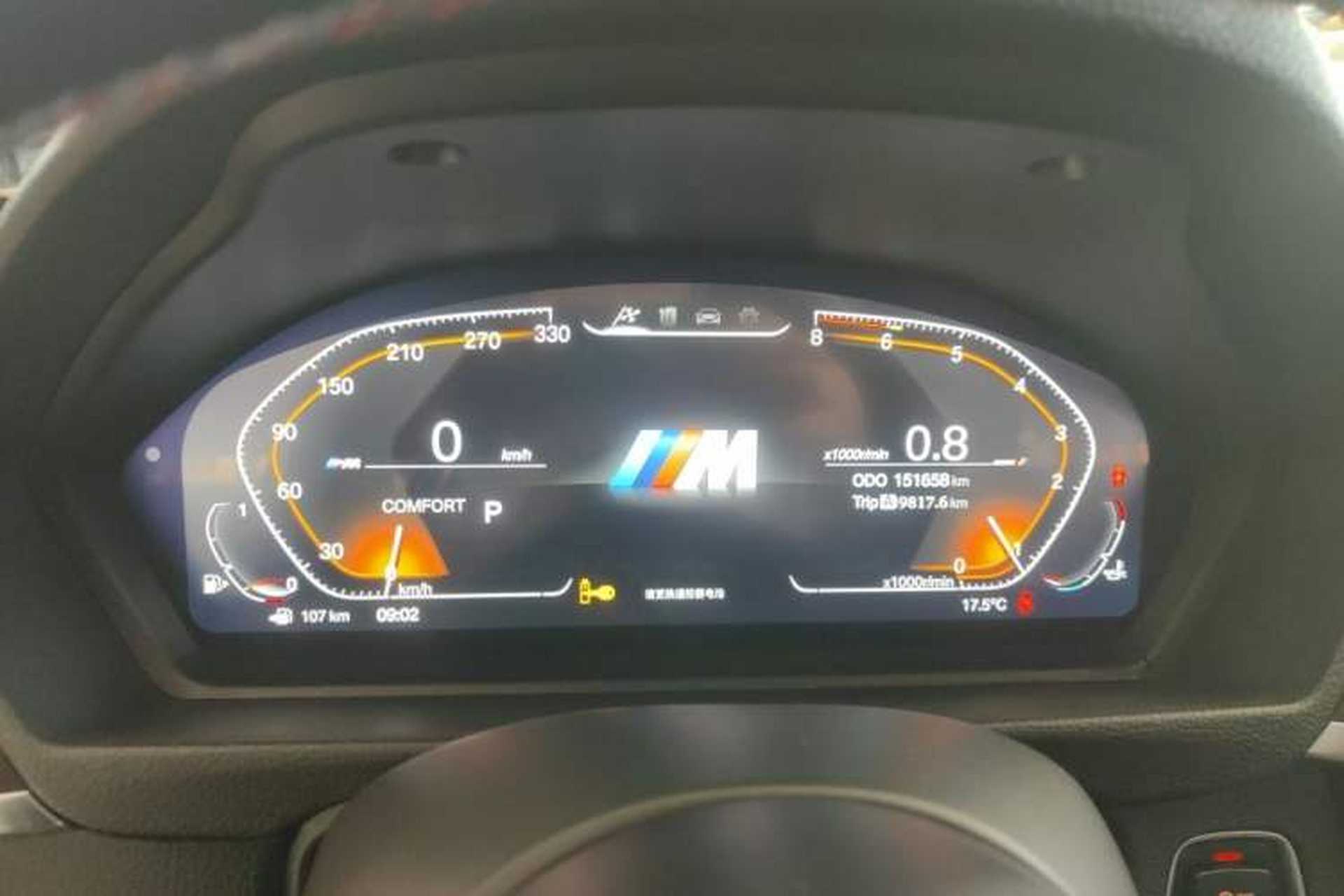 Used BMW 3 Series 2015 320Li Luxury Design Package Premium Edition Odometer Close Up