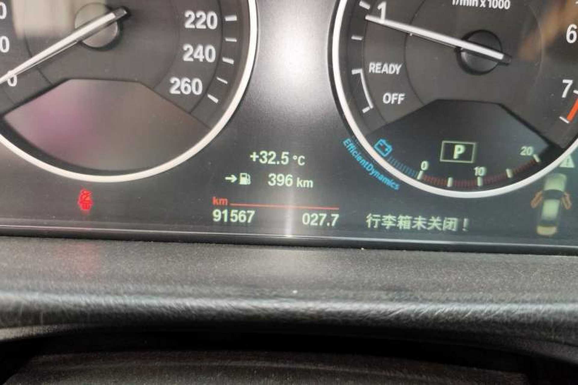 Used BMW 3 Series 2015 328Li Fashion Model Odometer Close Up