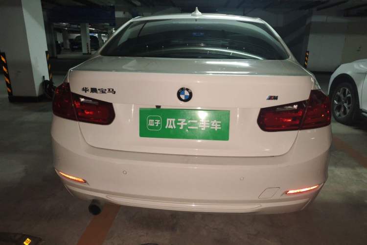 Used BMW 3 Series 2015 316i Active Edition Rear