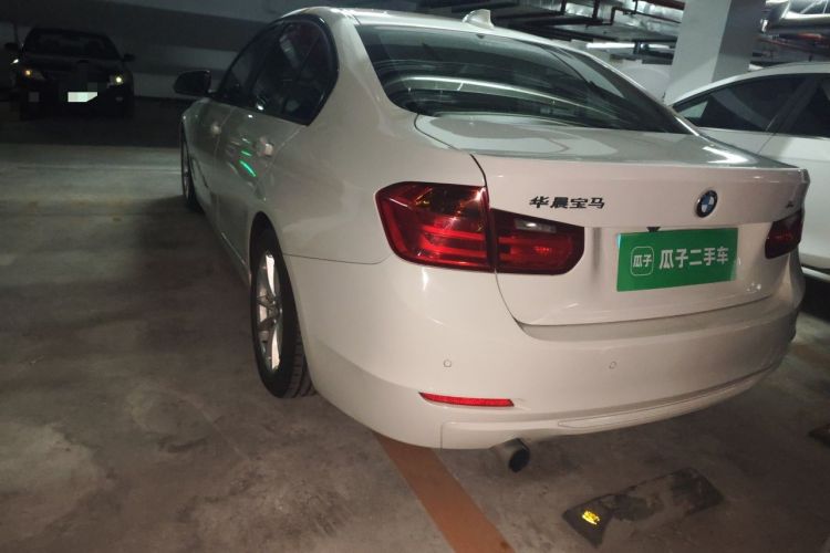 Used BMW 3 Series 2015 316i Active Edition Rear Left 45 Deg