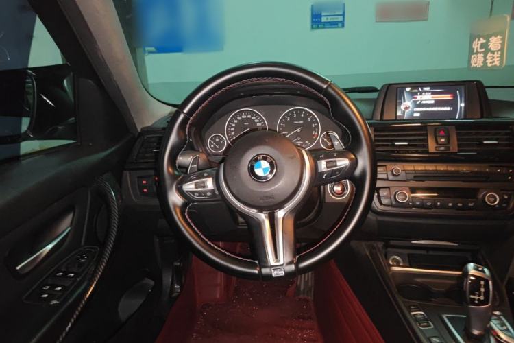 Used BMW 3 Series 2015 320i Luxury Line Stylish Edition Steering Wheel