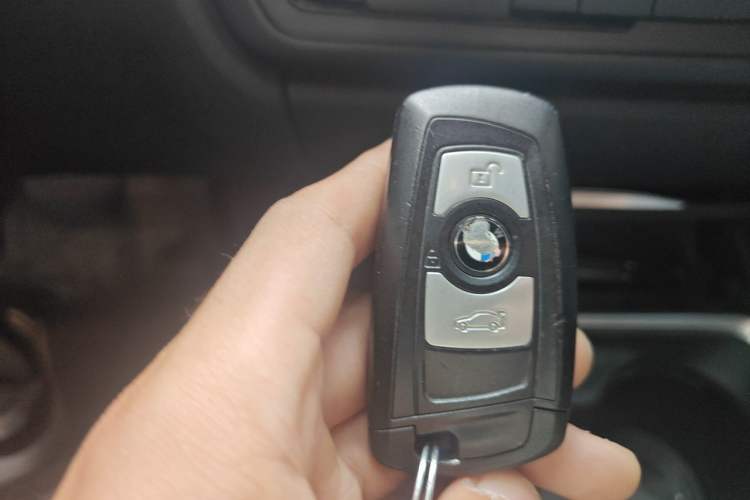 Used BMW 3 Series 2015 320Li Luxury Edition Fashion Model Vehicle Key