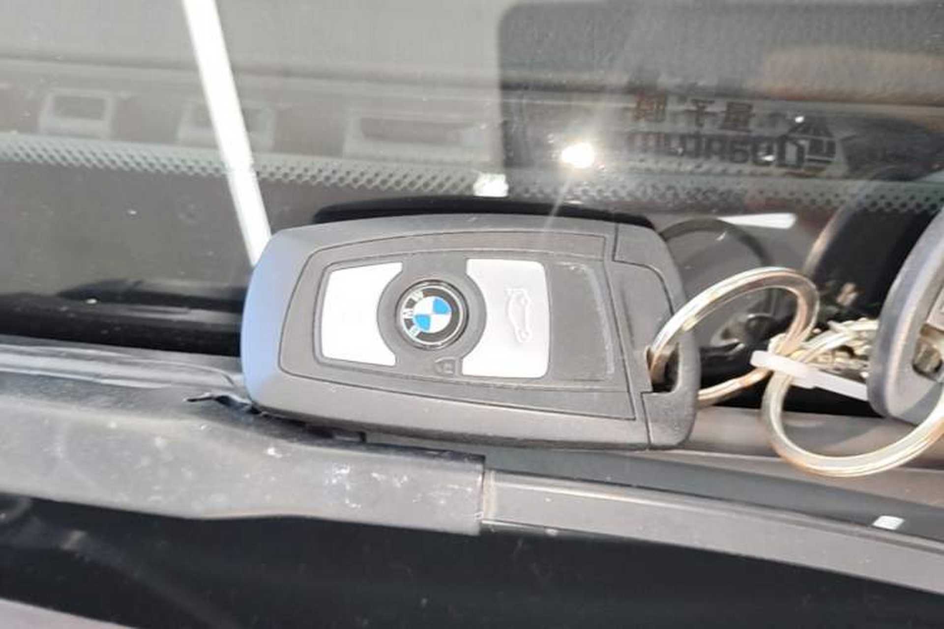 Used BMW 3 Series 2015 320Li Luxury Edition Fashion Model Vehicle Key