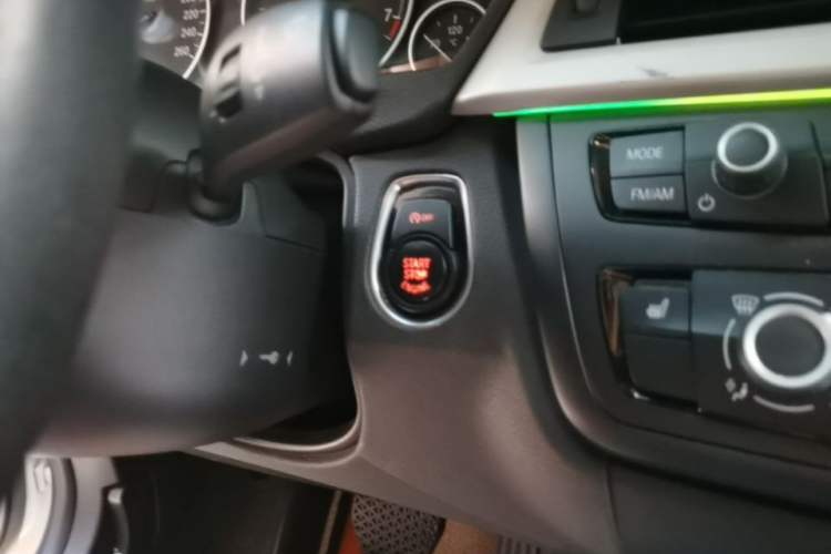 Used BMW 3 Series 2015 316Li Fashion Model Vehicle Key