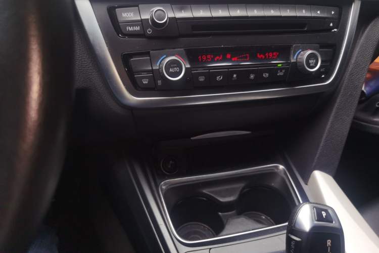 Used BMW 3 Series 2015 320Li Luxury Edition Fashion Model Vehicle Key