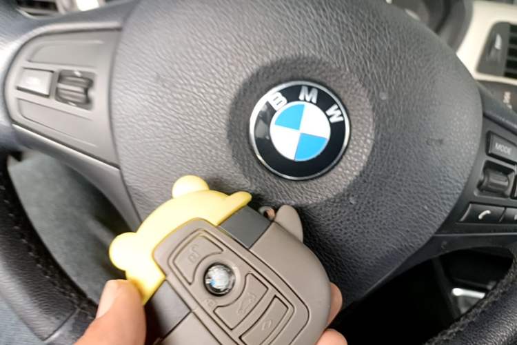 Used BMW 3 Series 2015 320Li Luxury Edition Fashion Model Vehicle Key