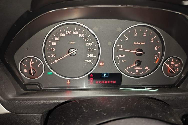 Used BMW 3 Series 2015 320Li Luxury Edition Fashion Model Instrument Cluster