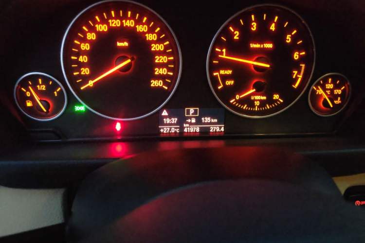 Used BMW 3 Series 2015 320Li Fashion Model Instrument Cluster