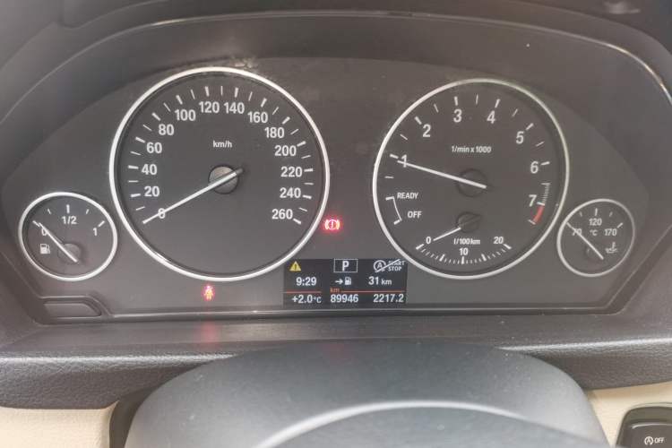 Used BMW 3 Series 2015 320Li Luxury Edition Fashion Model Instrument Cluster