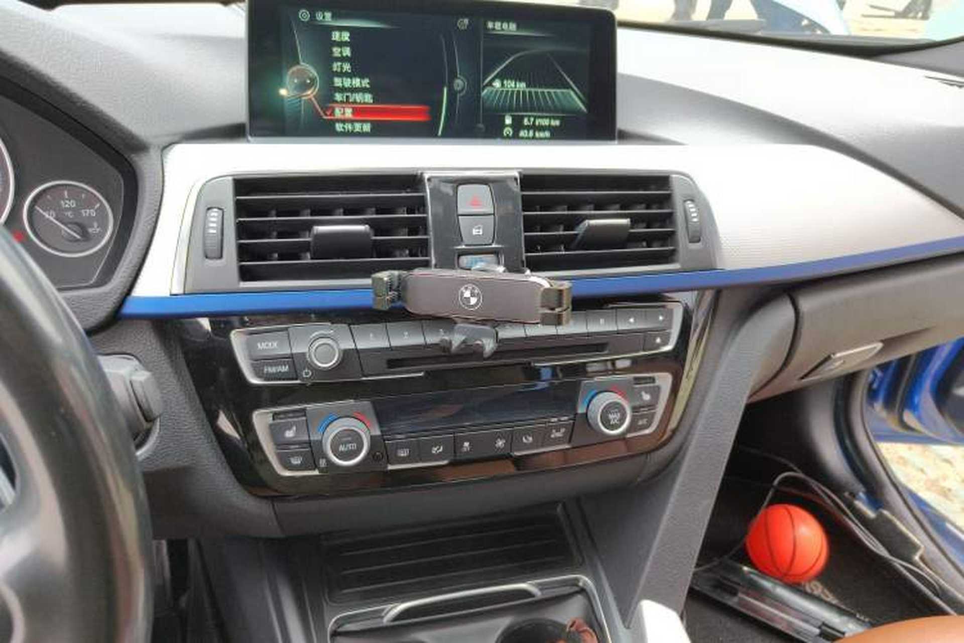 Used BMW 3 Series 2016 328i M Sport Audio And AC Panel