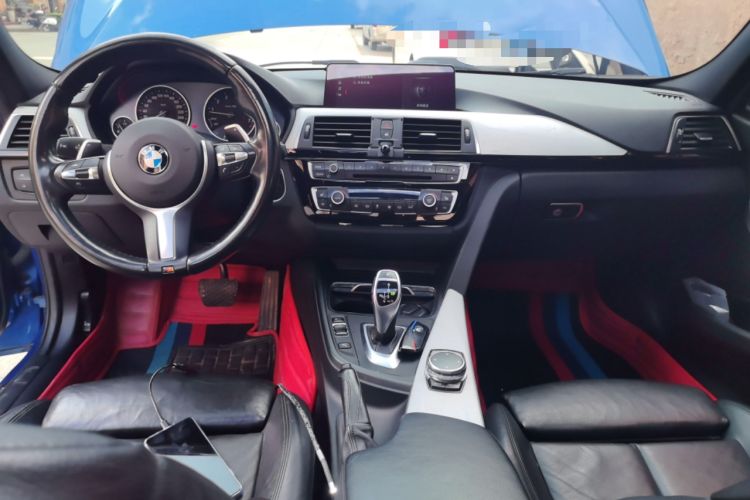 Used BMW 3 Series 2016 328i M Sport Center Console