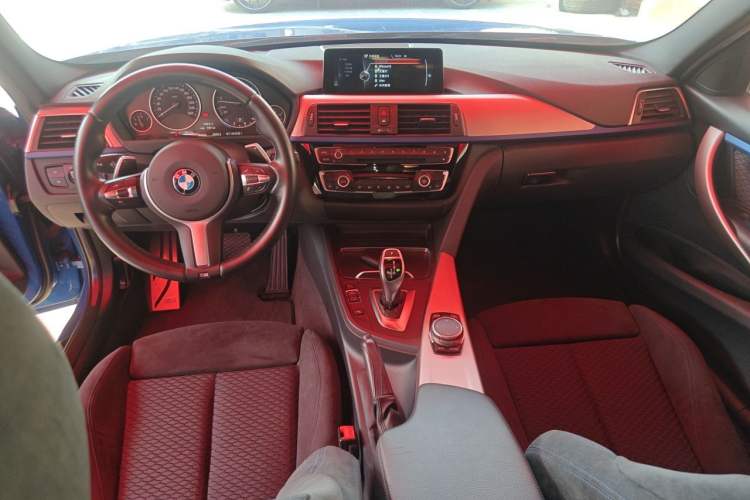 Used BMW 3 Series 2016 320i M Sport Center Console