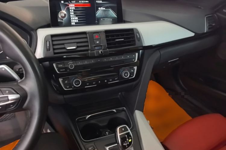 Used BMW 3 Series 2016 328i M Sport Center Console