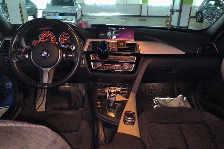 Used BMW 3 Series 2016 320i M Sport Center Console