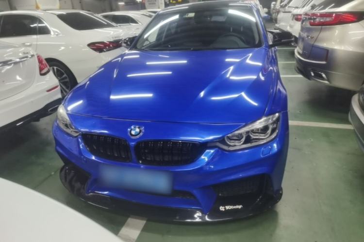 Used BMW 3 Series 2016 320Li Fashion Model Front