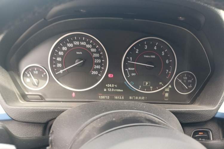 Used BMW 3 Series 2016 328i M Sport Instrument Cluster