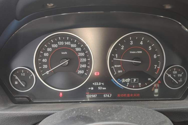Used BMW 3 Series 2016 328i M Sport Instrument Cluster