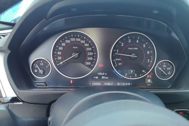 Used BMW 3 Series 2016 328i M Sport Instrument Cluster