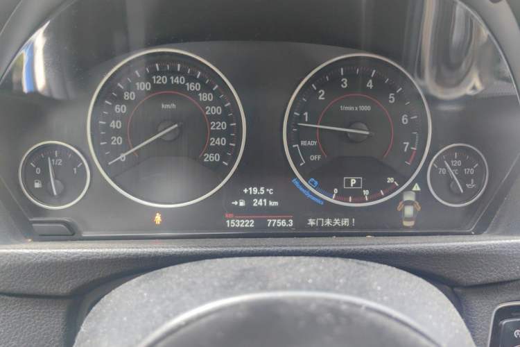 Used BMW 3 Series 2016 320i M Sport Instrument Cluster