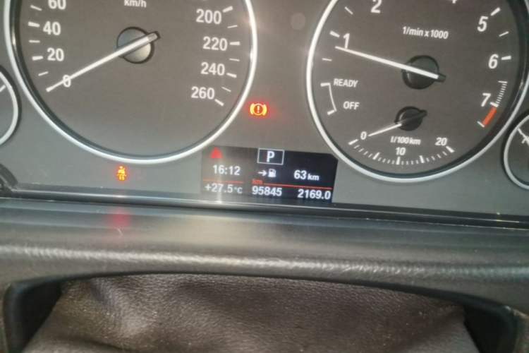 Used BMW 3 Series 2016 320Li Fashion Model Instrument Cluster