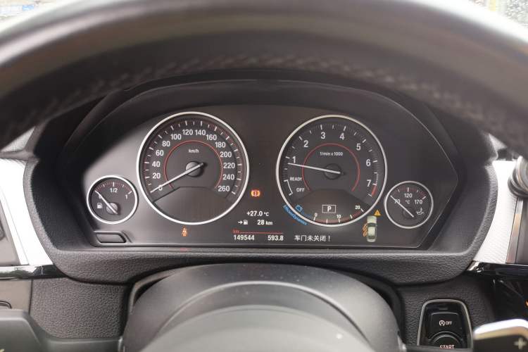Used BMW 3 Series 2016 320i M Sport Instrument Cluster