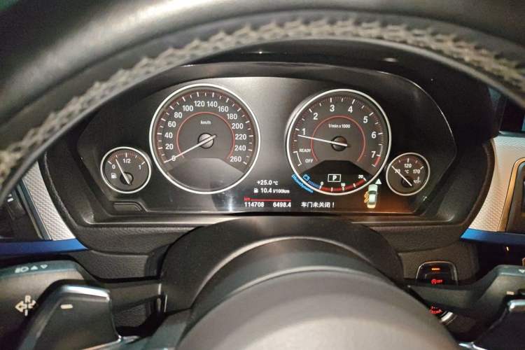 Used BMW 3 Series 2016 320i M Sport Instrument Cluster