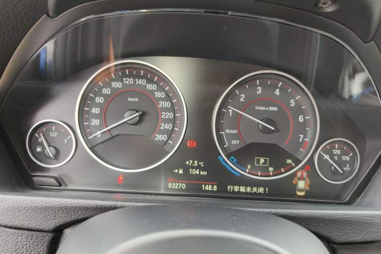Used BMW 3 Series 2016 328i M Sport Instrument Cluster
