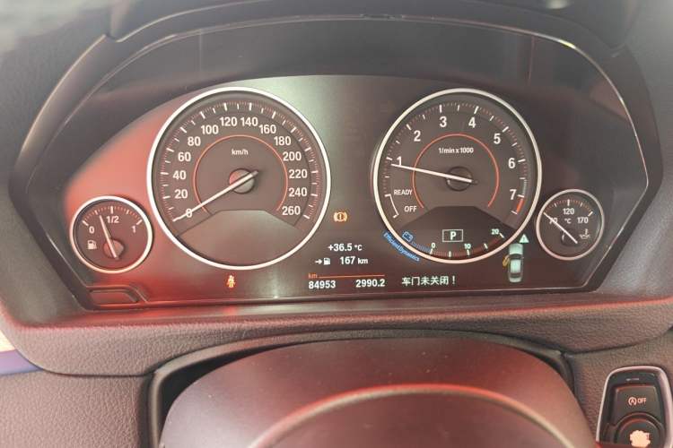 Used BMW 3 Series 2016 320i M Sport Instrument Cluster