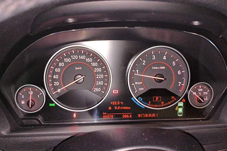 Used BMW 3 Series 2016 320i M Sport Instrument Cluster