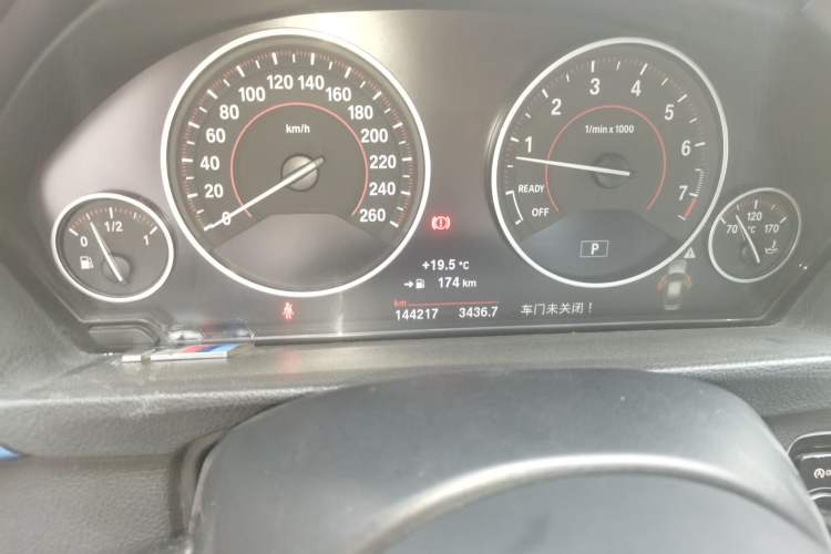 Used BMW 3 Series 2016 328i M Sport Odometer Close Up