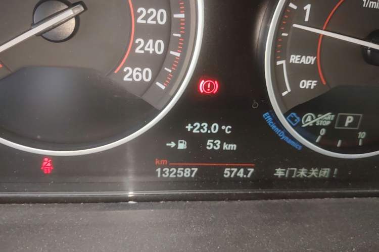 Used BMW 3 Series 2016 328i M Sport Odometer Close Up