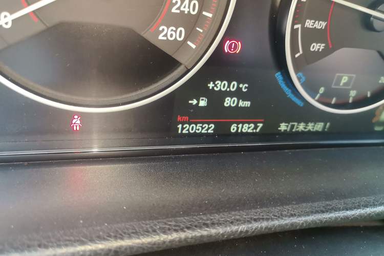 Used BMW 3 Series 2016 328i M Sport Odometer Close Up