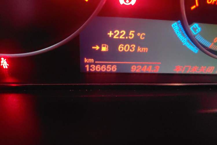 Used BMW 3 Series 2016 320i M Sport Odometer Close Up