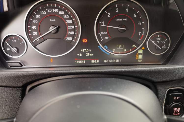 Used BMW 3 Series 2016 320i M Sport Odometer Close Up