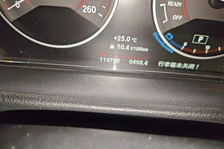 Used BMW 3 Series 2016 320i M Sport Odometer Close Up